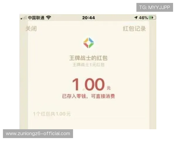 Z6尊龙真人国际：最新优惠活动与注册流程详细指南